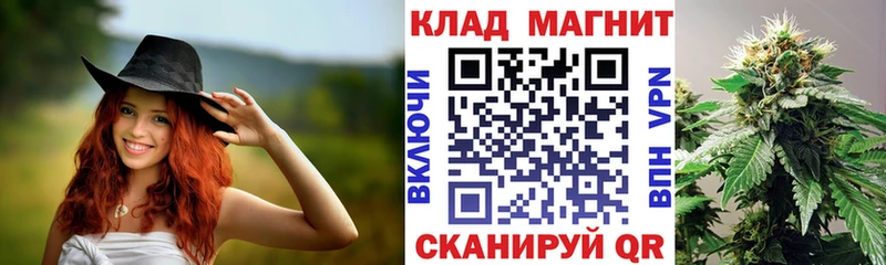 Где продают наркотики Пермь Альфа ПВП  МЕФ  Псилоцибиновые грибы  Марихуана  кракен как зайти  Гашиш  КОКАИН 