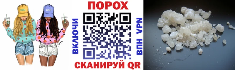 Amphetamine VHQ  omg онион  Пермь 