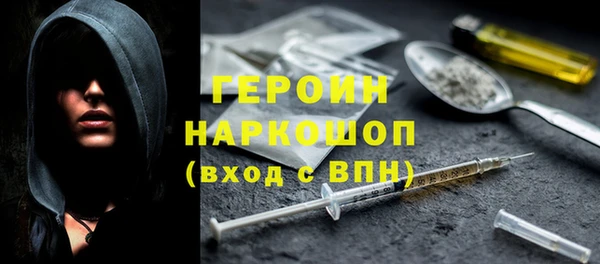 скорость Волосово