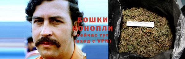 скорость Волосово