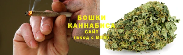 скорость Волосово