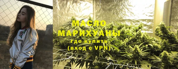 скорость Волосово