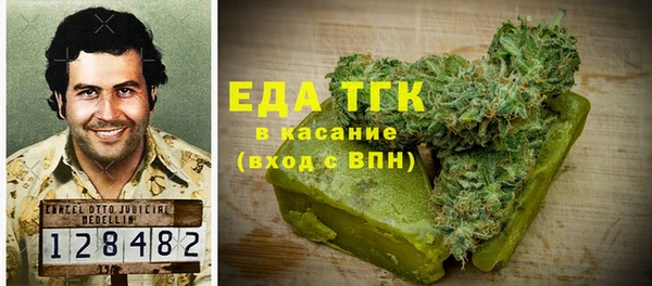 2c-b Володарск