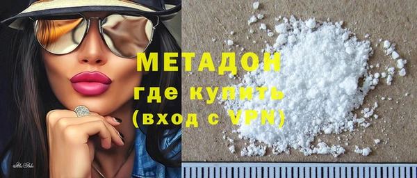 скорость Волосово