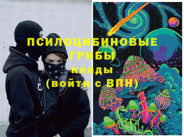 скорость Волосово