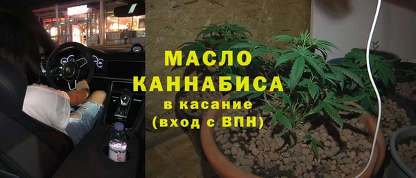 скорость Волосово