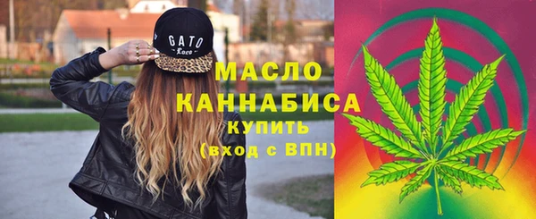скорость Волосово