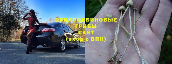 скорость Волосово