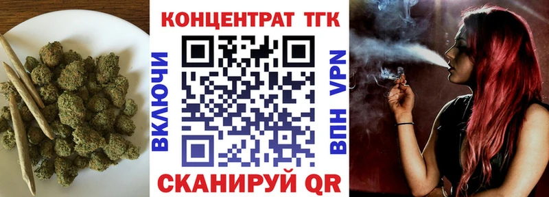hydra tor  Пермь  ТГК гашишное масло 